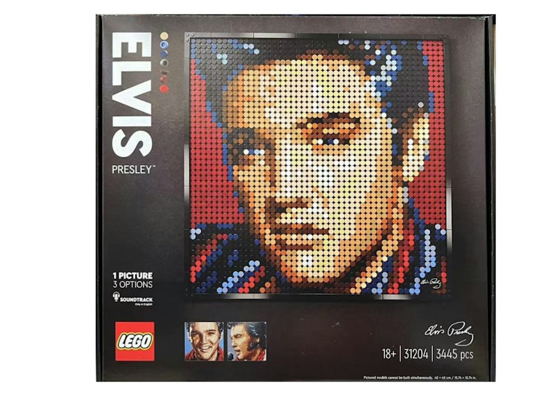 LEGO Art Elvis Presley "The King" Set 31204