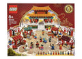 LEGO Chinese New Year Temple Fair Set 80105