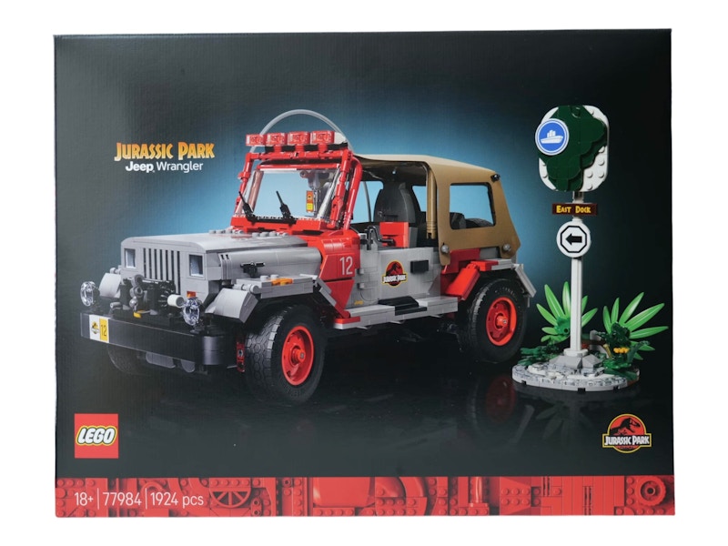 LEGO Jurassic World Jurassic Park Jeep Wrangler Set #77984