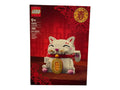 LEGO Lucky Cat Set 40813