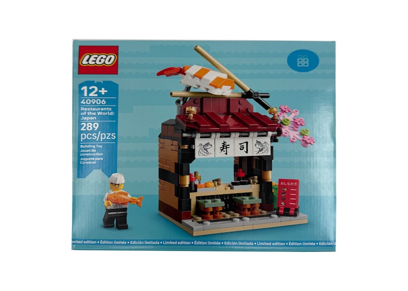 LEGO Restaurant Of The World Japan Set #40906