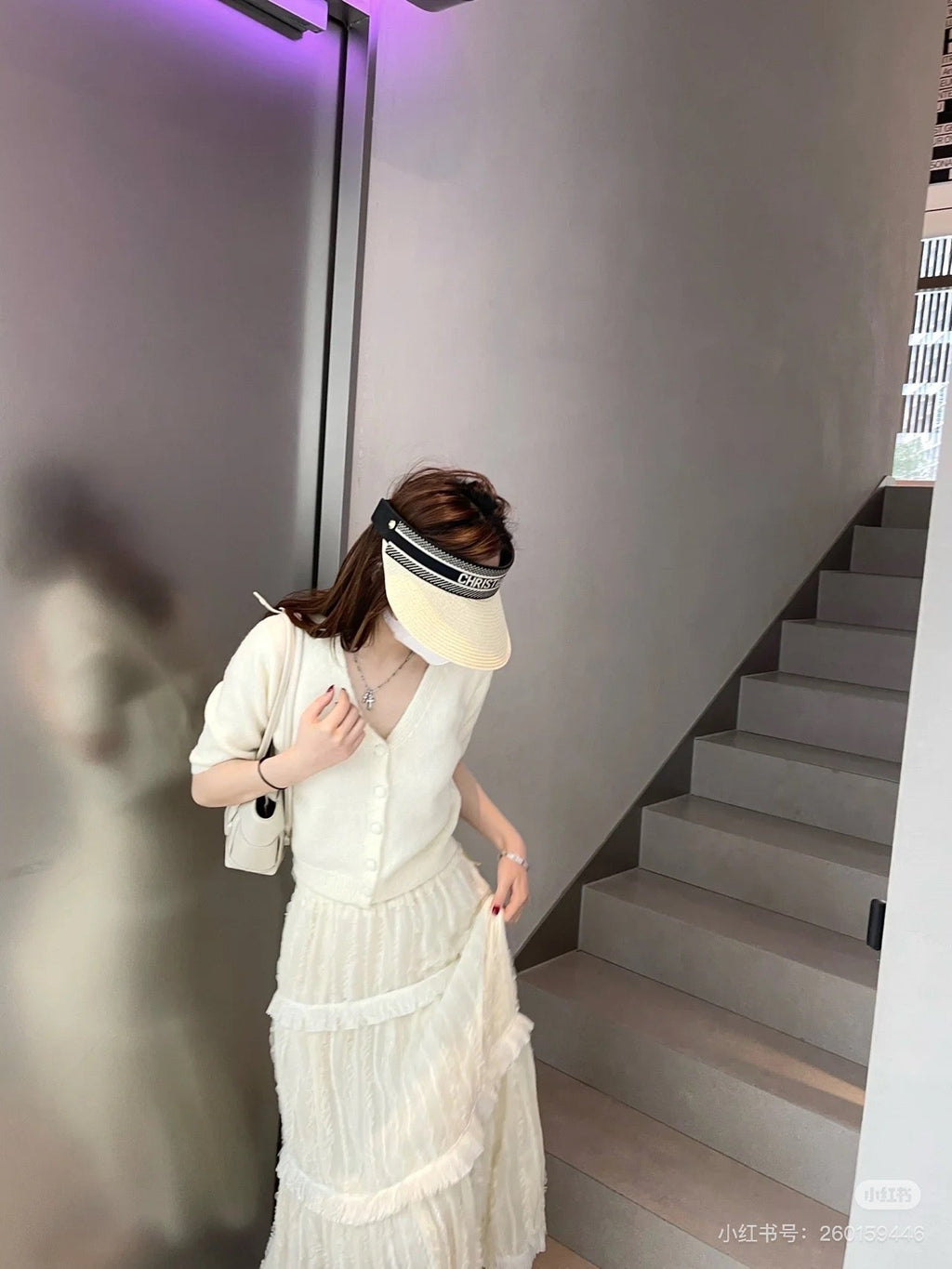 DIOR Sun Visor